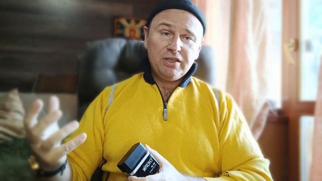 CHAPIN OP 25.Мощный перечно-амбровый аромат.