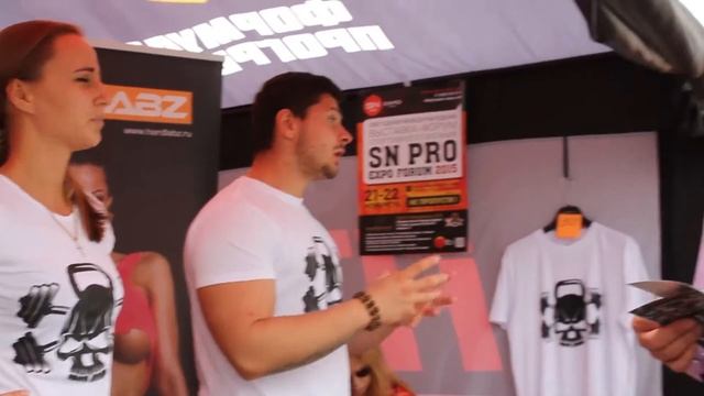 Большой Летний Кубок на приз "Гераклиона" 2015:  выставоч