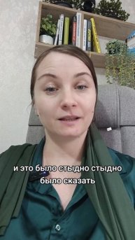 Каждый ребёнок АУТИСТ!