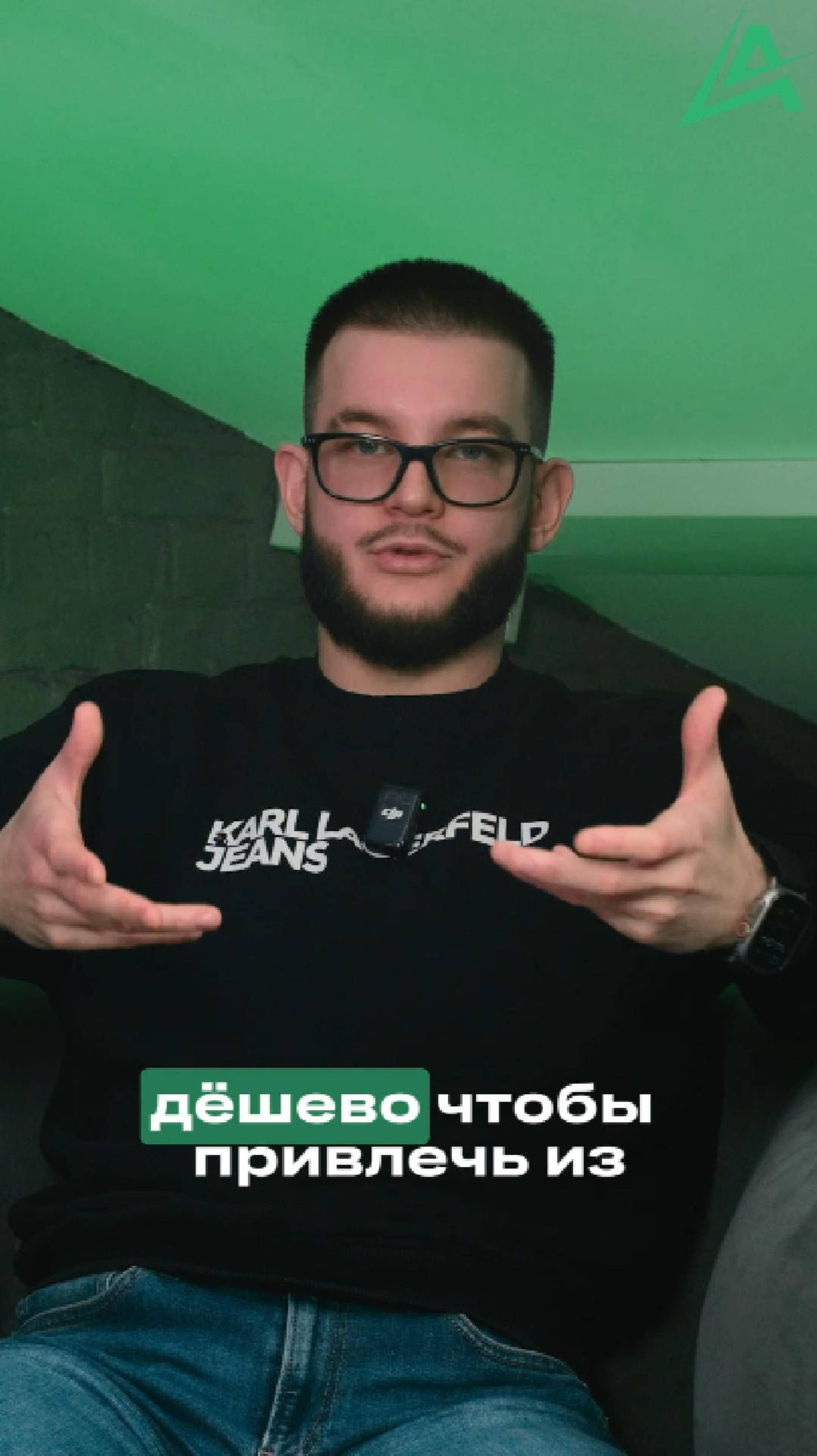 🔥 Почему мои клиенты остаются на годы? Секрет лояльности! 🚀 #avito #adviz #бизнес #авитолог