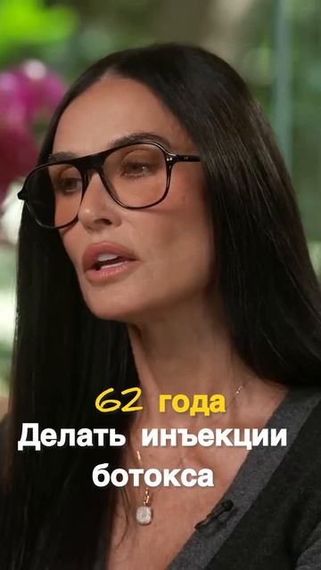 Кто кажется вам привлекательнее? Сара Джессика Паркер или Деми Мур?