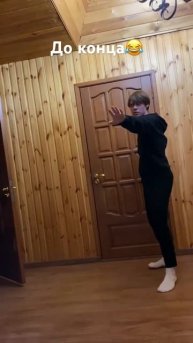 Бомбила #shorts #youtubeshorts #2023 #вайб #рыбалка #баня #арбуз #вер