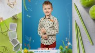 Выпускной альбом «Лето» Максимум