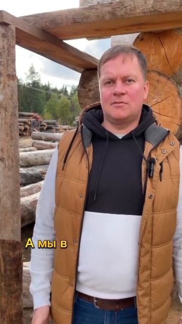 От чего зависит качество строительных работ #деревянн