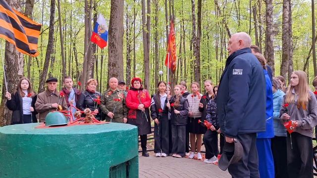 Торжественное мероприятие посвящённое Дню Победы в г. Красногорске-6.05.2025 год.