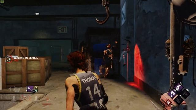Dead by Daylight #20 "Нашли читера"