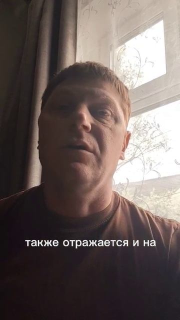 Начало мая 2025г,
ключевая ставка 21%