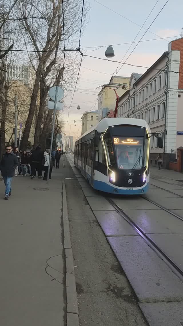 Московский трамвайчик🚋Бауманская#Немецкая слобода. 21.03.2025 #Москва#Басманный район#russia