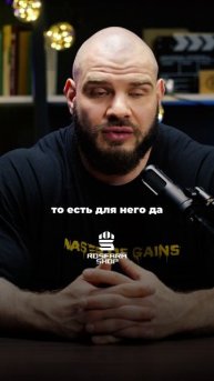 Бодибилдинг