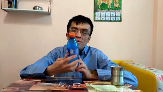 Фанта Цитрус   Fanta Citrus