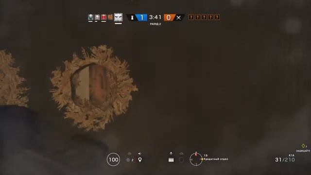 Tom Clancy's Rainbow Six® Siege_ACE VIGIL - Кирилл Андреев