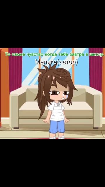 учусь монтировать в кап Кут день второй #софия #gacha #sofia