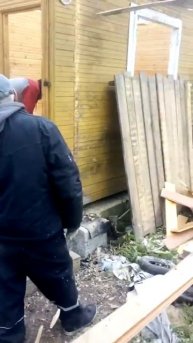 Разбор деревянного дома.