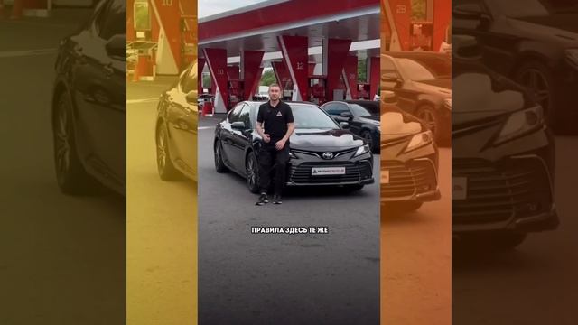 ⚠ Надо ли пропускать пешеходов на заправке?