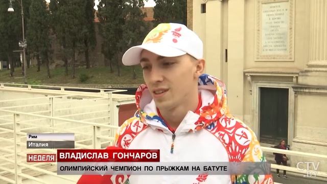 Эстафета "Пламя Мира" репортаж телеканала СТВ