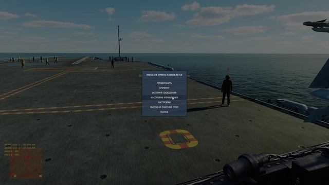 [DCS World] Работа обновленного экипажа Supercarrier (посадка, ру