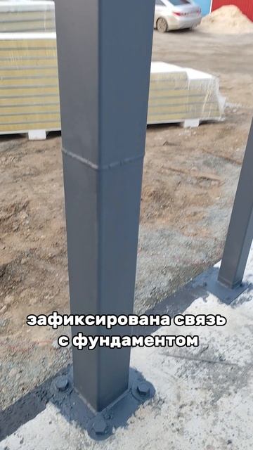 Высокий гараж СТО из сэндвич-панелей с примыканием к дому 15х13. Часть 28.