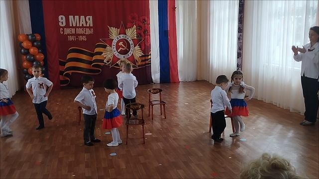 УТРЕННИК  ДЕНЬ ПОБЕДЫ