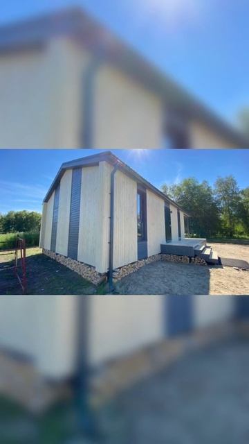 Наш Проект 