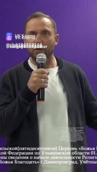 Тот , кто любит … #любовь ————— Ссылка на видео в ВК: https://vk.com/wall-194559246_473