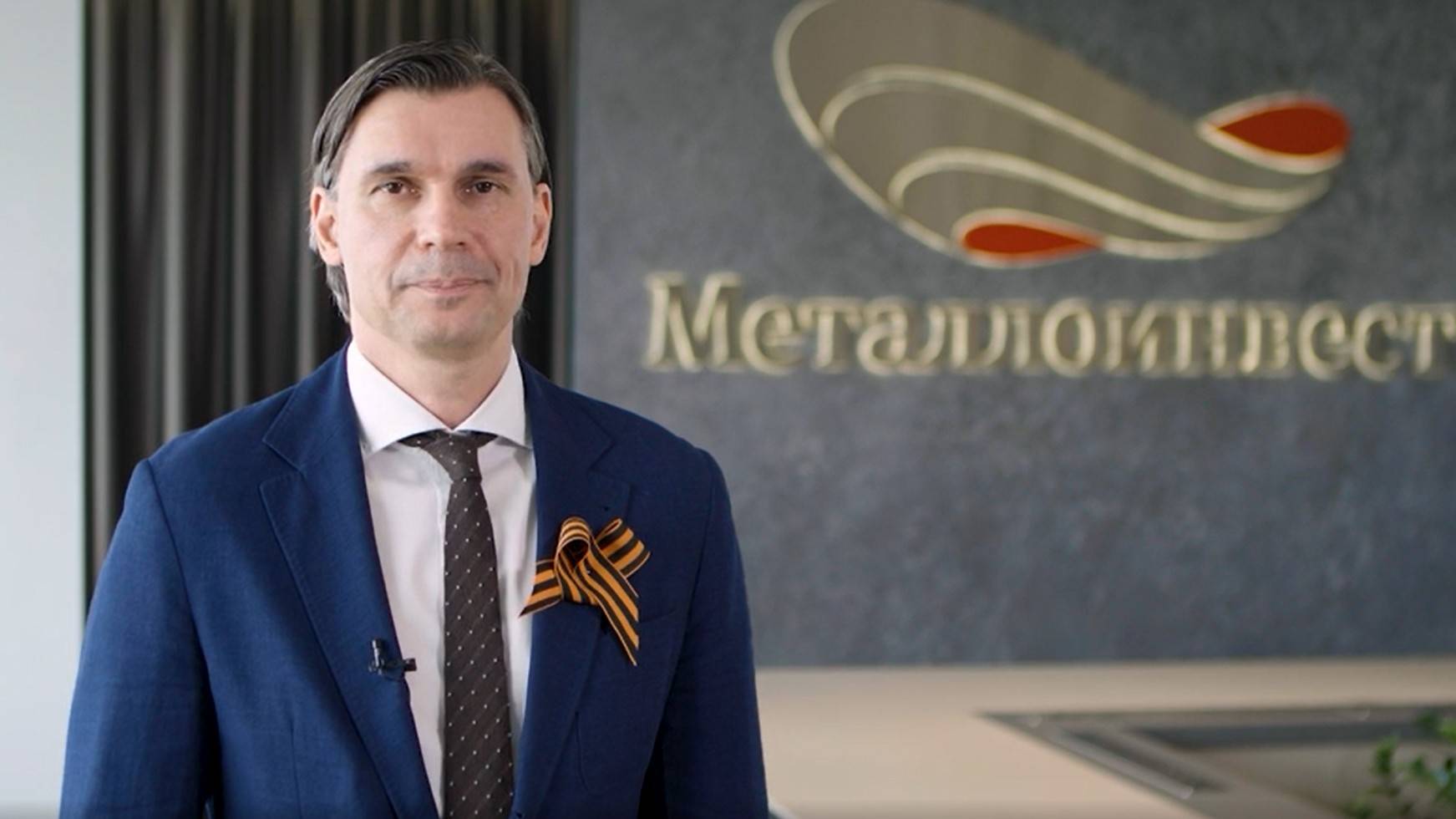 Поздравление с Днём Победы от генерального директора Металлоинвеста