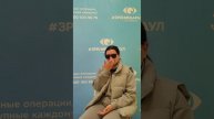 Отзыв о лазерной коррекции зрения в клинике "Зрение Барнаул", 88001009876