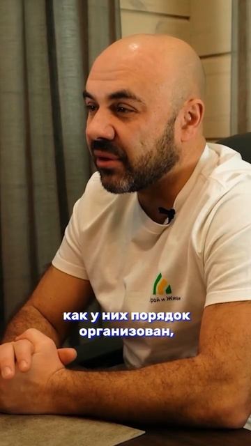 Как найти надежного подрядчика? // Александр Касумов С?