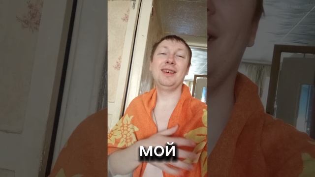 Наконец то отпуск