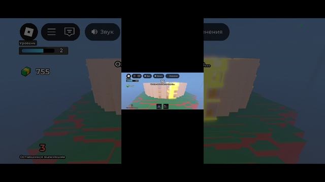 Роблок но я играю в мастера катастрофы