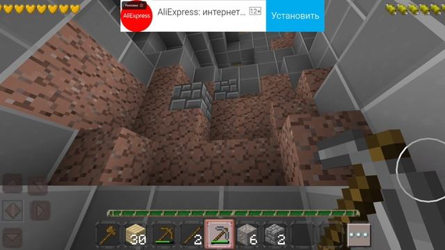 прохождение Майнкрафта