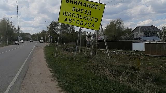 7.05.2025.Усадьба Парк Кино Ляхово. Парк Кошек.Домодедово.Обзор проведённых работ.Трасса Каширского