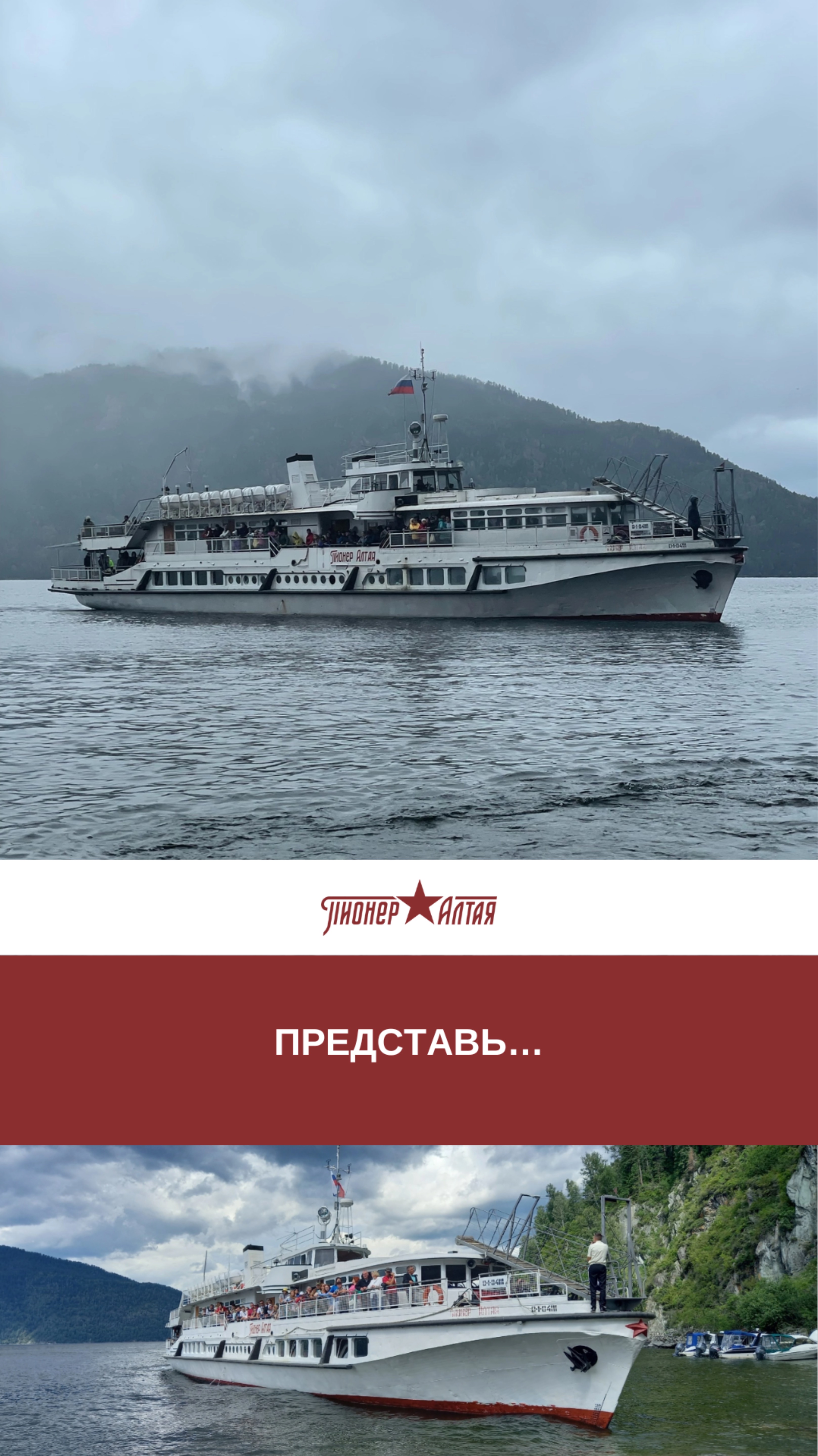 Пассажиры первых весенних рейсов, какие же вы счастливчики!