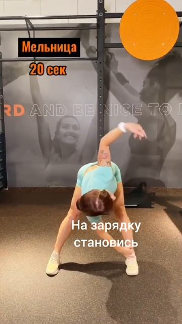 Взботрись.Открывай,весна уже заканчивается.
Елена Митрофанова