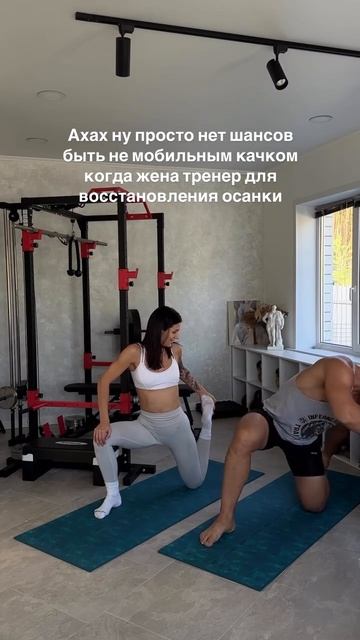 - да я не смогу так!
- попробуй👌😄