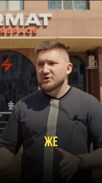 А вы уже посмотрели обзор лучших компьютерных клубов Астаны?👁