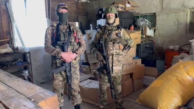 АНБО РУССКИЙ ВЕТЕРАН-ДОБРОВОЛЕЦ