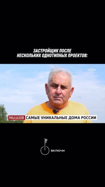Ставьте «+» в комментариях, и мы отправим вам чек-лист: «как выбрать строительную компанию»