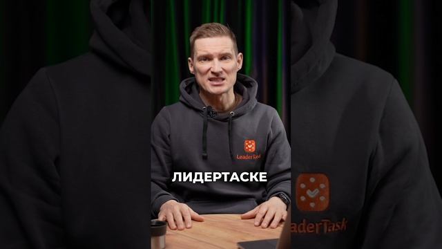 Почему важно вести списки задач?