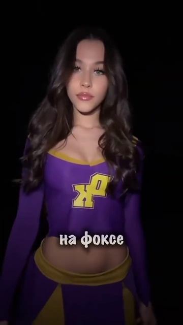 Моя самая любимая песняя😍💋Можно лайк?)) #хочу9кподпи?