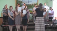 Хор Родина прекрасная