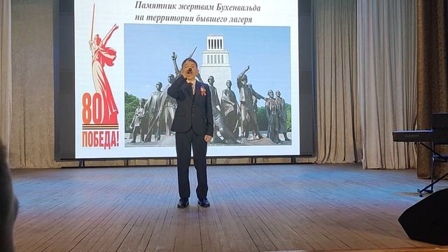 Кайбычның  сәнгать мәктәбе укучылары һәм укытучылары «Җиңүле яз җыры» дип исемләнгән концерт куйды