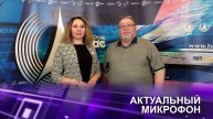 🌟СДЕЛАТЬ ВСЁ, ЧТОБЫ ПОДОБНОЕ НИКОГДА НЕ ПОВТОРИЛОСЬ!