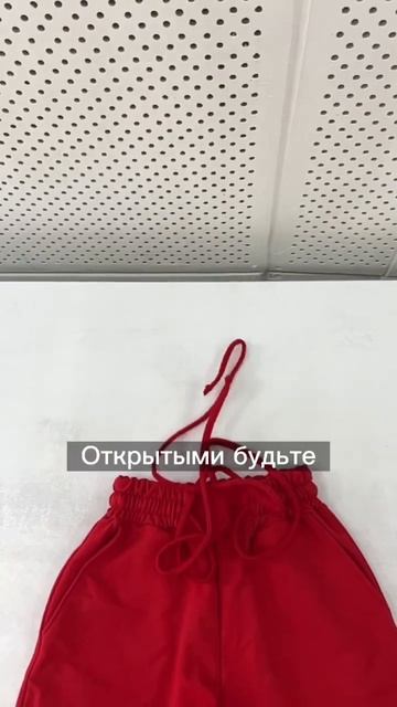Каждая мечта осуществима! Если ты мечтаешь шить, то на?