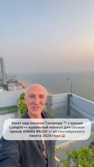 Хочешь ДЕМО треки? 🔥 Напиши Топ-3 в комменты! 🎵