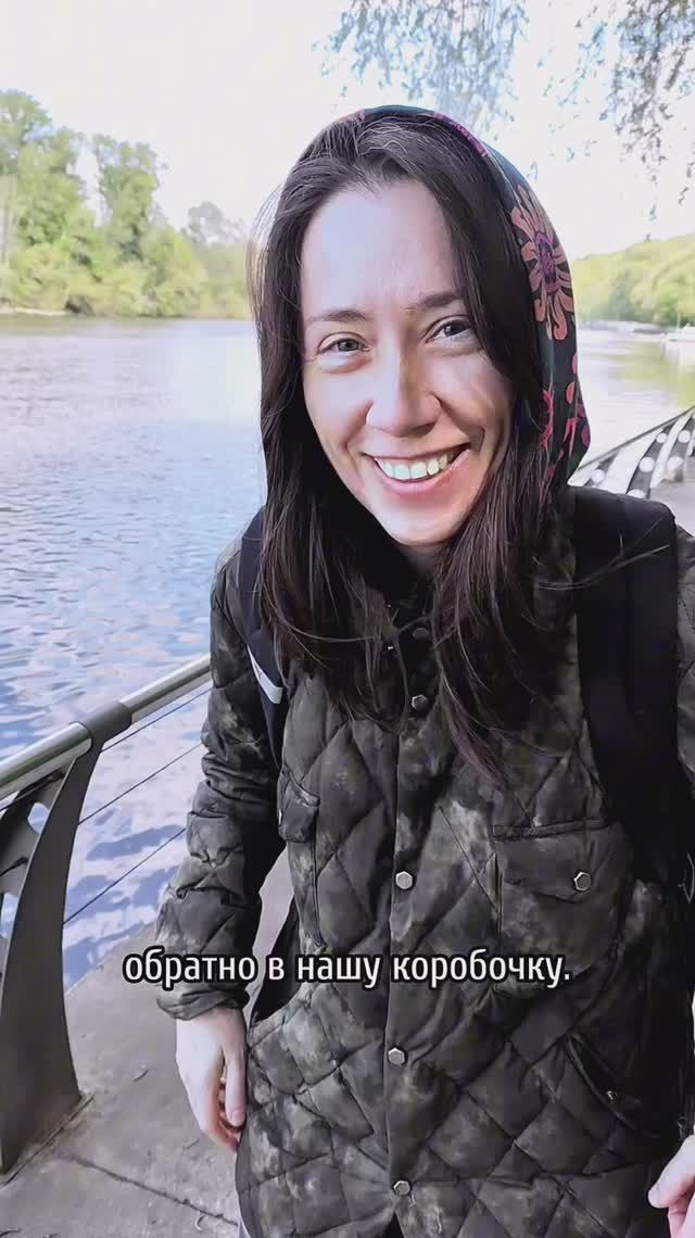 Дискомфорт - первый шаг к свободе. Шаги по выходу из кризиса - в описании.  #еленавойтенко