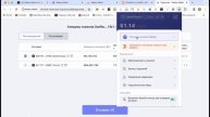 Rabby wallet - обзор кошелька | Фармим Rabby Points для получения аирдропа (2025)