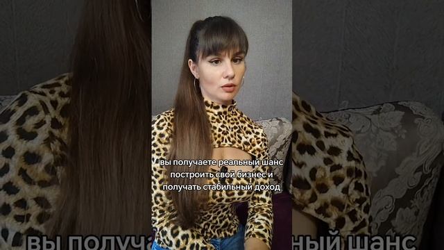 быть здоровым и ещё на этом зарабатывать
