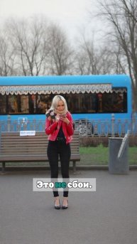 Песков: Интернет ограничен в Москве в дни Победы из-за опасного соседства