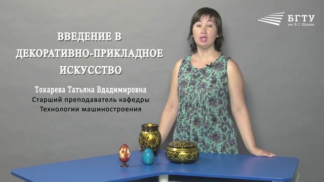 Токарева_дпи промо