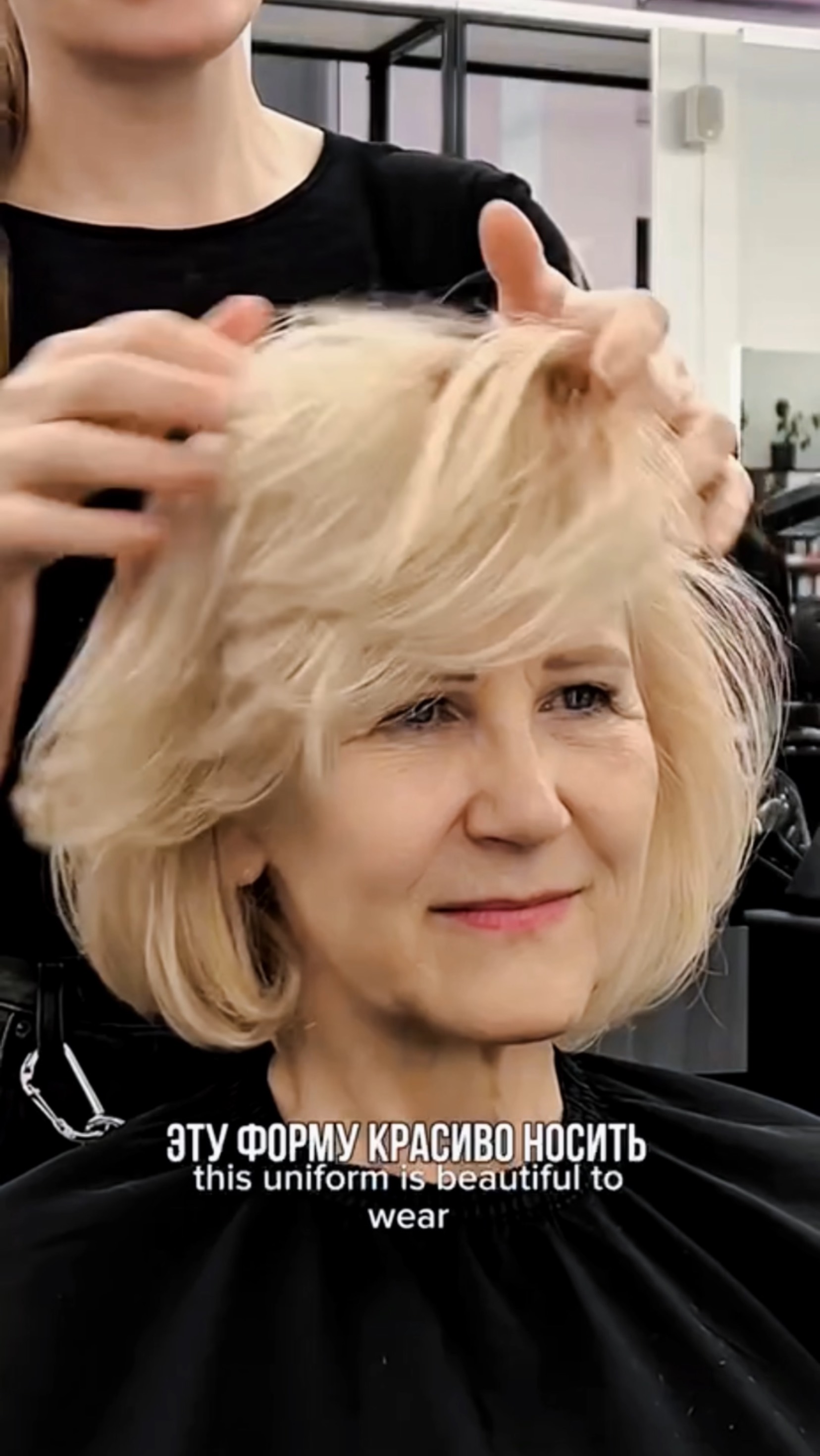Стрижка на вьющиеся волосы✂️